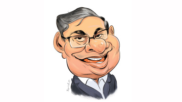 শাহে আলম