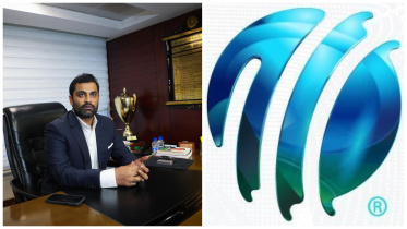 tamim