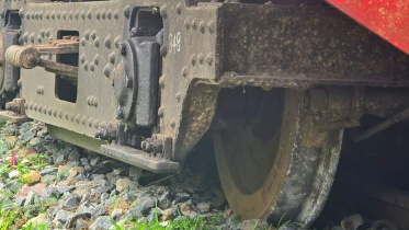 train-derai