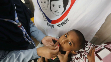 ভিটামিন এ প্লাস ক্যাম্পেইন
