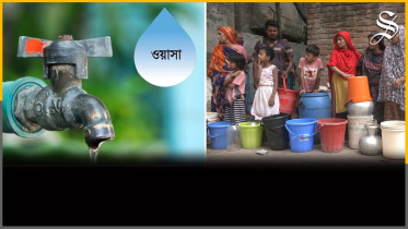 ছবি: স্টার।