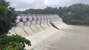 কাপ্তাই বাঁধ স্টার