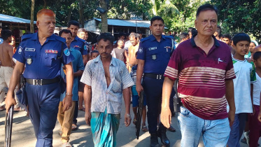 ছবি: সংগৃহীত