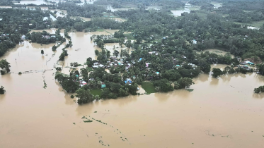 চট্টগ্রাম