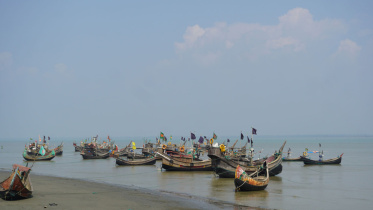 নাফ নদ। ছবি: সংগৃহীত