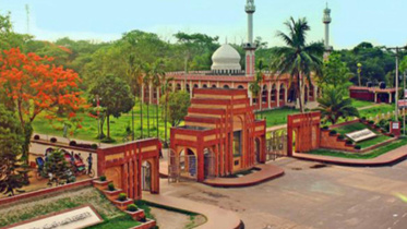 ছবি: সংগৃহীত