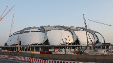 Aramco Stadium