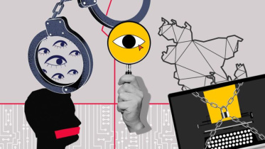 Cyber Security