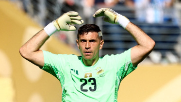 Emiliano Martínez