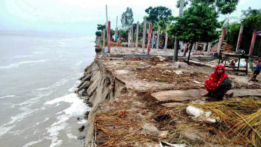 ব্রহ্মপুত্র