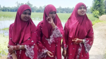 Kurigram 