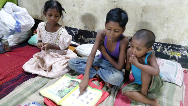 সুবিধাবঞ্চিত শিশু