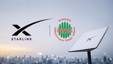 Starlink BTRC