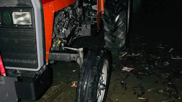 ট্রলি