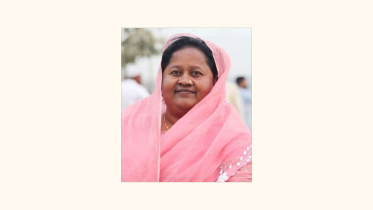ফরিদা ইলিয়াছ