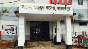 আশেক মাহমুদ কলেজ