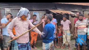 ছবি: ভিডিও থেকে নেওয়া