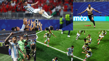 argentina