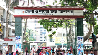 jamalpur-court