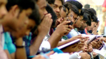  প্রতীকী ছবি