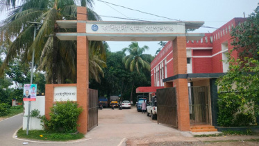 kashiani-thana