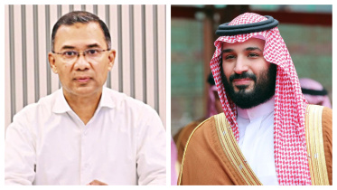 pm mbs
