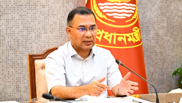 প্রধানমন্ত্রী তারেক রহমান
