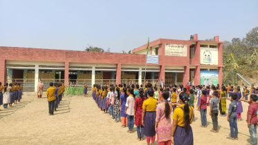school rangamati