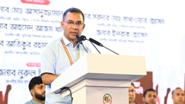 tareq rahman