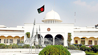 বঙ্গভবন