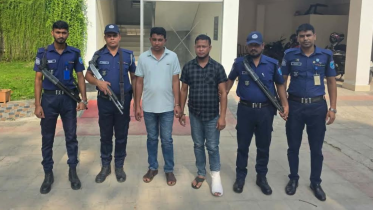 নরসিংদী