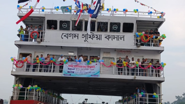 ছবি: স্টার