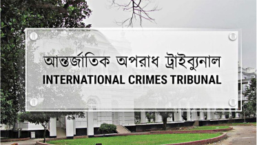 International-Crimes-Tribunal