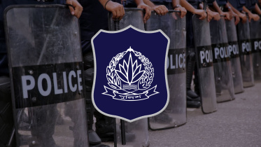 স্টার অনলাইন গ্রাফিক্স