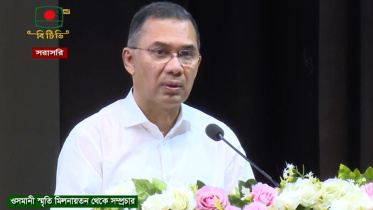 প্রধানমন্ত্রী