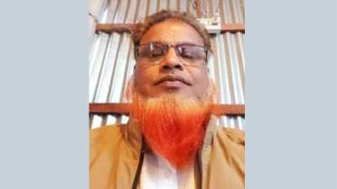 bnp killed