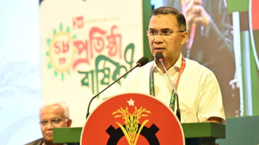 tarique rahman