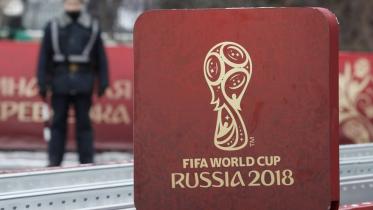 Fifa world cup Russia 2018