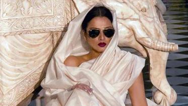 Rekha.jpg