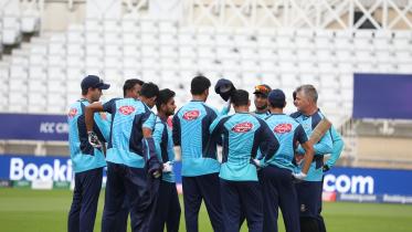 Bangladesh Practice