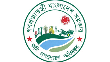 agri.jpg