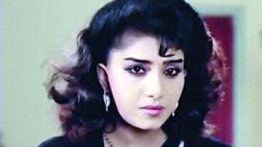 Anju Ghosh
