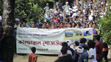 Bandarban-1.jpg