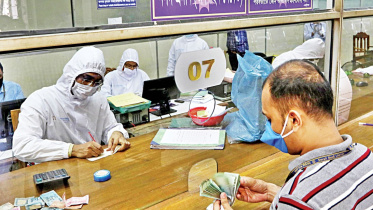 banking-activities.jpg