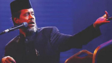 bari siddiqui