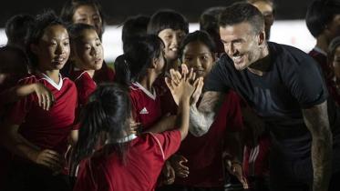 beckham.jpg