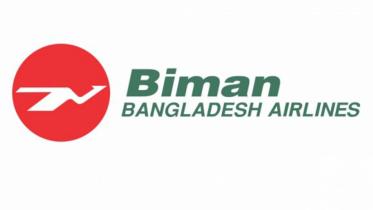 biman logo