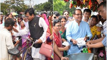 bogra-by-poll.JPG