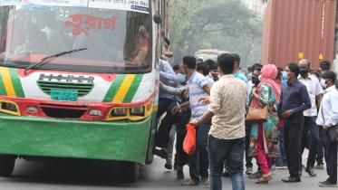 BUS.jpg