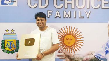 CD Choice